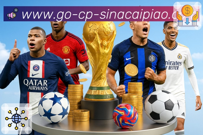 体育平台欢迎图